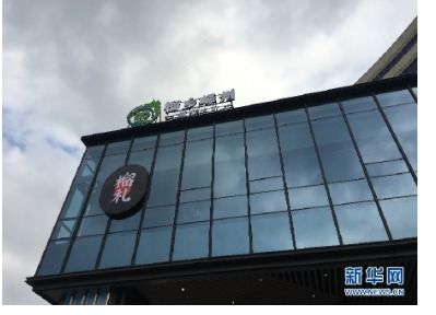 扶貧項目牽手石榴產業(yè) 剝出火紅致富道路