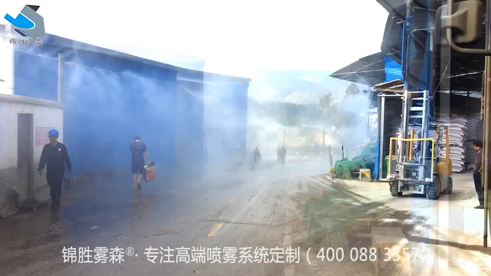云南錦勝霧森 高效道路降塵設(shè)備制造專(zhuān)家